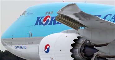 Korean Air Kargo